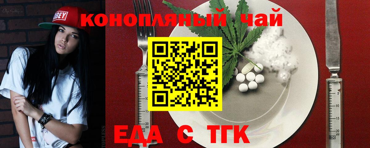 Гашиш Кыштым