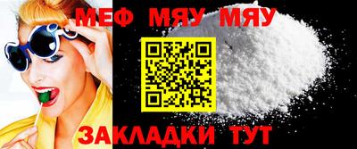 гашишное масло Заволжье