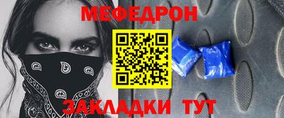 кокаин Заводоуковск