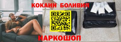 винт Жуковский