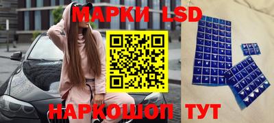 гашишное масло Заволжье