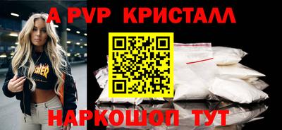 кокаин Заводоуковск