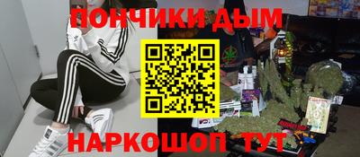 винт Жуковский