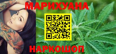 винт Жуковский