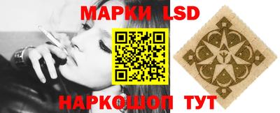 кокаин Заводоуковск