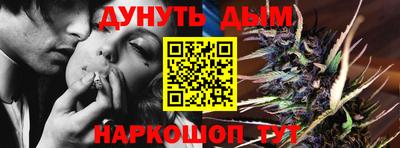 винт Жуковский