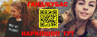 кокаин Заводоуковск