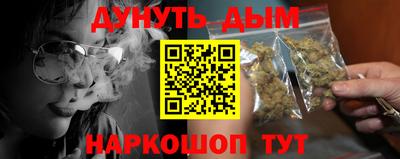 кокаин Заводоуковск