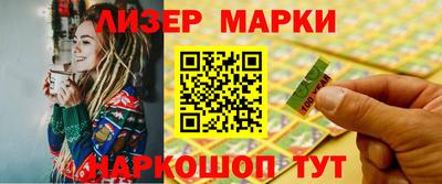 винт Жуковский