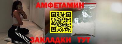 гашишное масло Заволжье