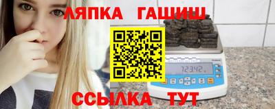 винт Жуковский