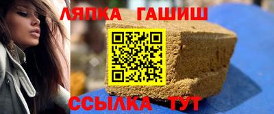 кокаин Заводоуковск