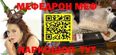 кокаин Заводоуковск