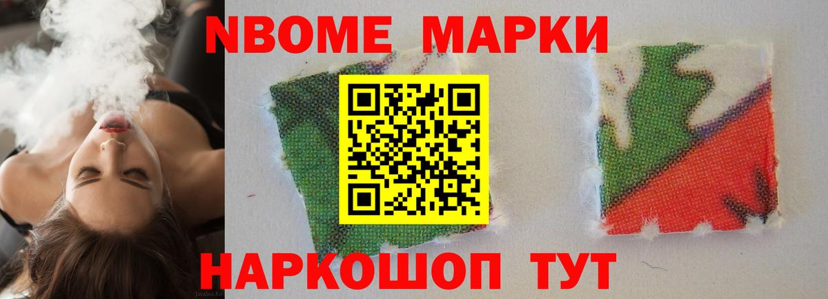 LSD-25 экстази  LSD-25 экстази ecstasy  Вход с VPN  Лсд 25 экстази ecstasy  Кыштым 
